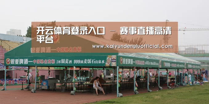 案例标题七(图1)