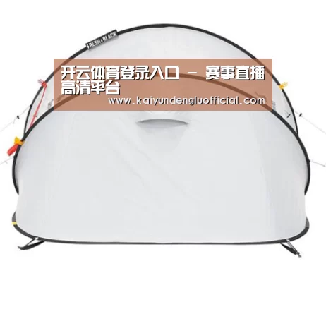 产品中心标题一