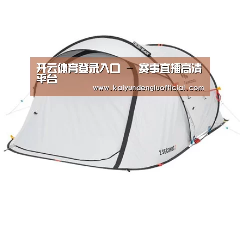 产品中心标题一