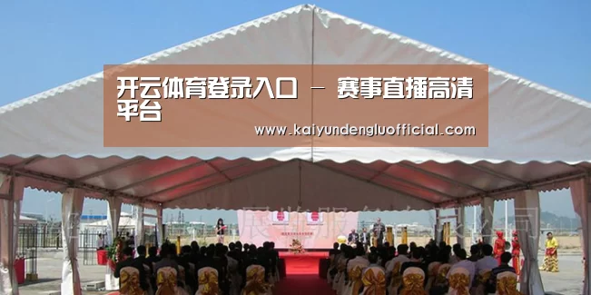 案例标题三(图1)