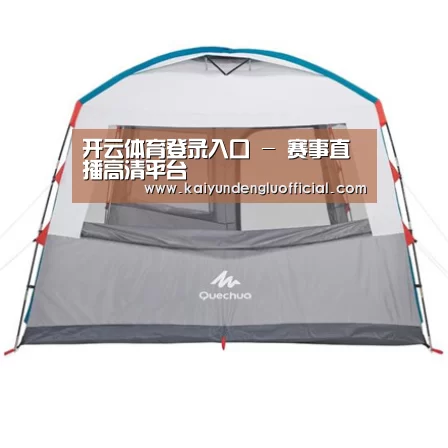 产品中心标题一