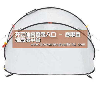 产品中心标题二