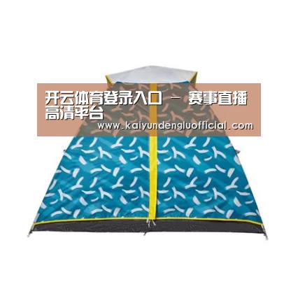 产品中心标题二