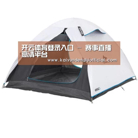 产品中心标题四