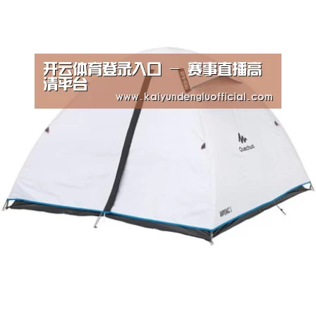 产品中心标题五