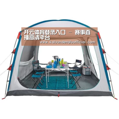 产品中心标题五