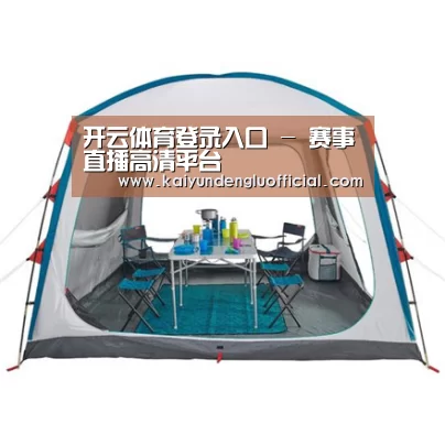 产品中心标题六