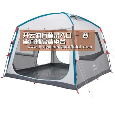 产品中心标题六