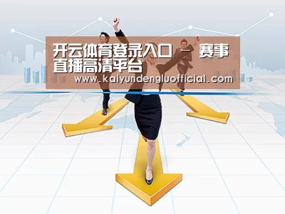 荣誉资质标题三(图1)