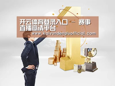 荣誉资质标题一(图1)