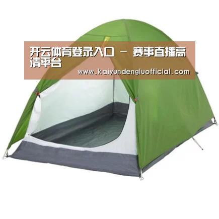 产品中心标题七