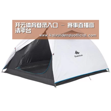 产品中心标题八