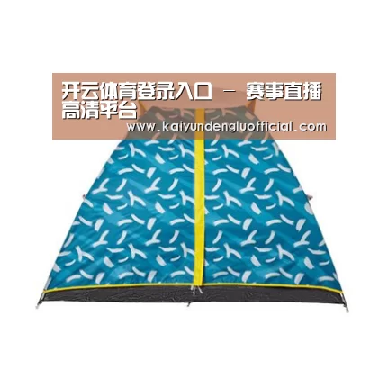 产品中心标题八