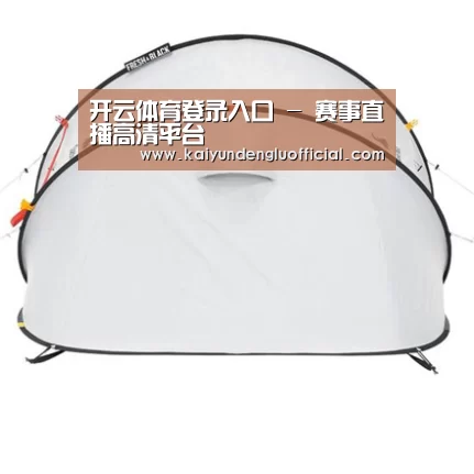 产品中心标题九