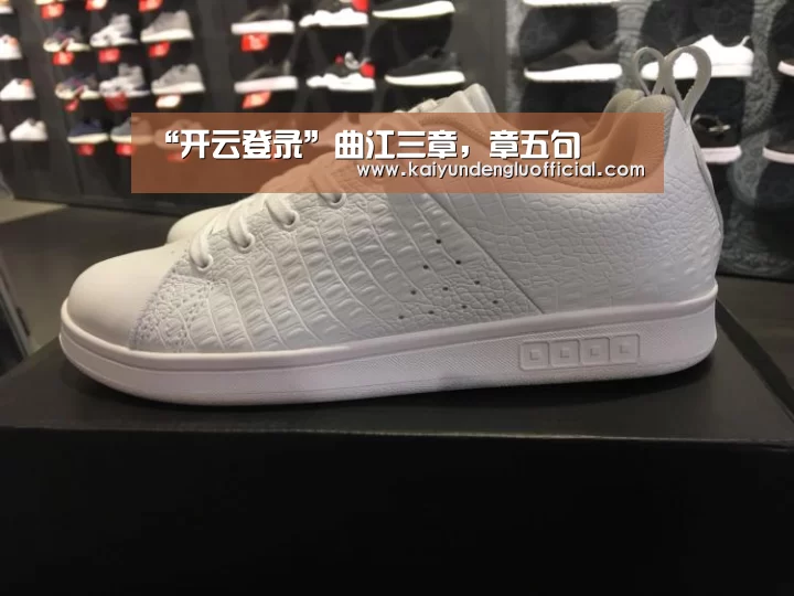 “开云登录”曲江三章,章五句(图2) 开云赛事