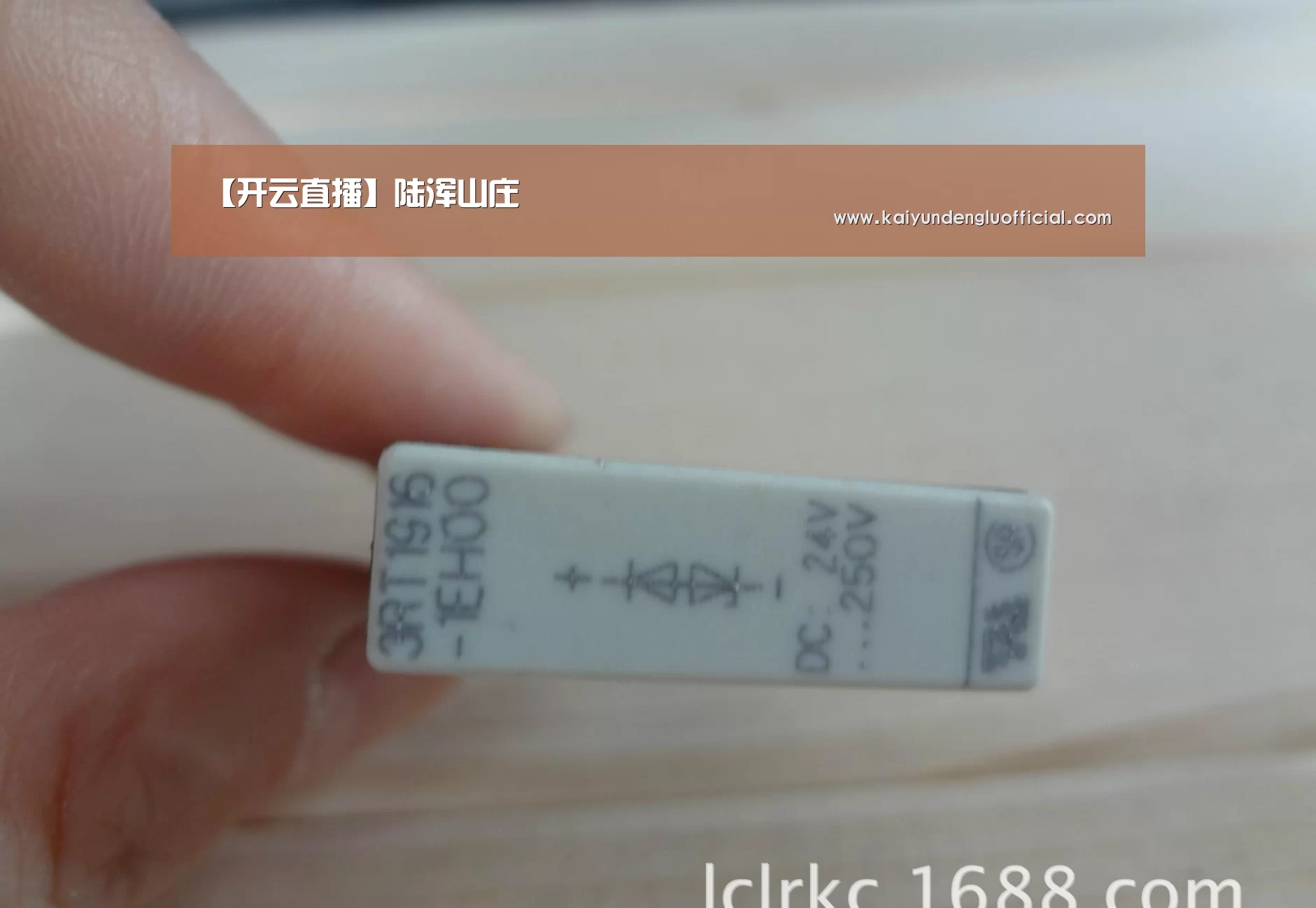 【开云直播】陆浑山庄(图2) 开云直播