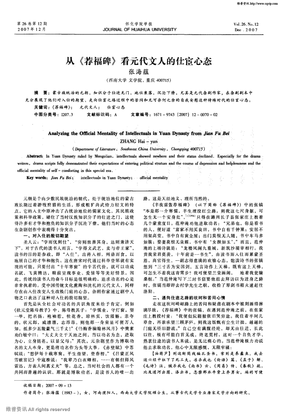 开云登录